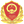 常州市致新精密電子有限公司
